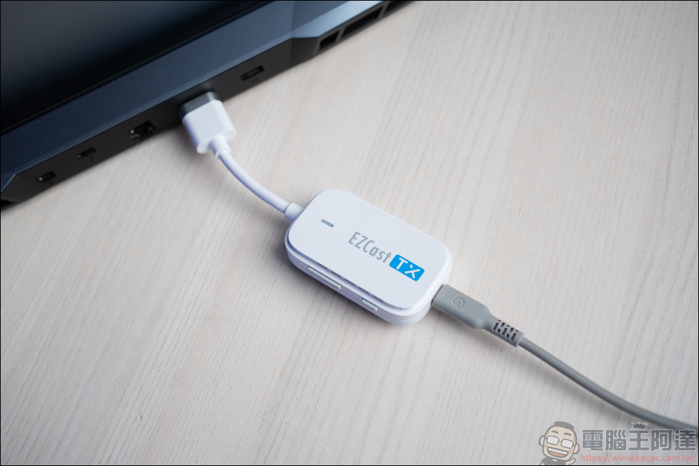 EZCast Pocket 高畫質無線投影傳輸器，不需要 APP 、網路、安裝就能快速無線投影！HDMI 線還留著幹嘛？ - 電腦王阿達