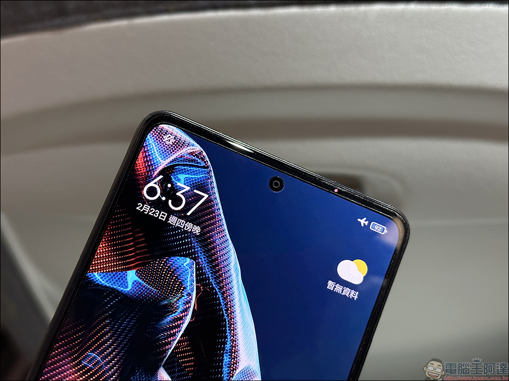 POCO X5 系列開箱｜性能領先同級 再加億級像素、旗艦螢幕 價格卻低於同級 萬元娛樂手機首選 - 電腦王阿達