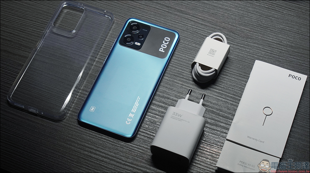POCO X5 系列開箱｜性能領先同級 再加億級像素、旗艦螢幕 價格卻低於同級 萬元娛樂手機首選 - 電腦王阿達