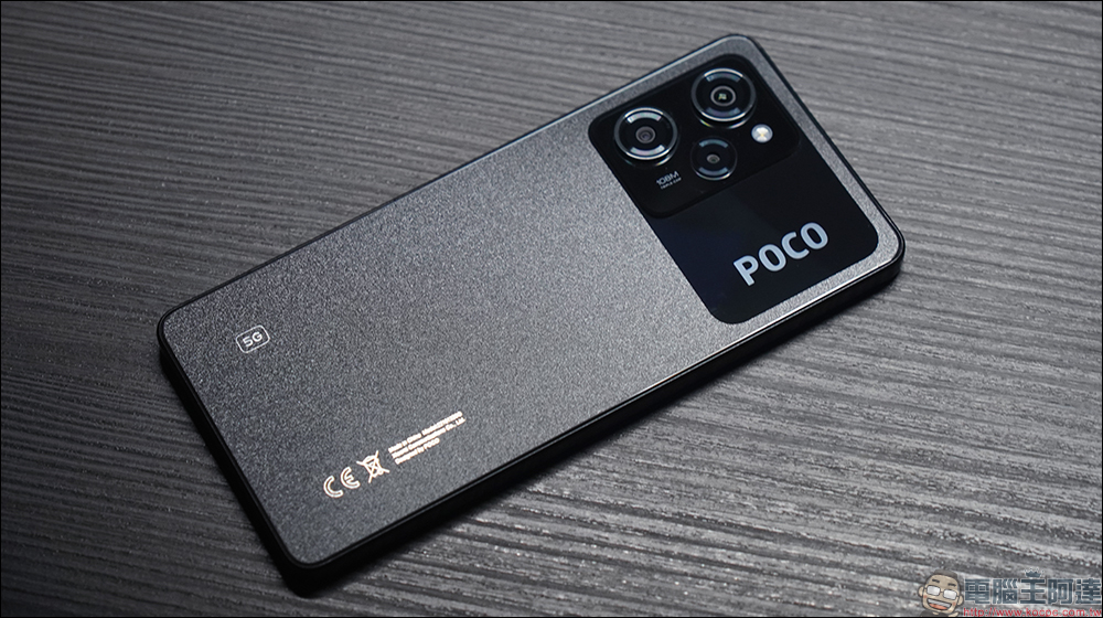 POCO X5 系列開箱｜性能領先同級 再加億級像素、旗艦螢幕 價格卻低於同級 萬元娛樂手機首選 - 電腦王阿達
