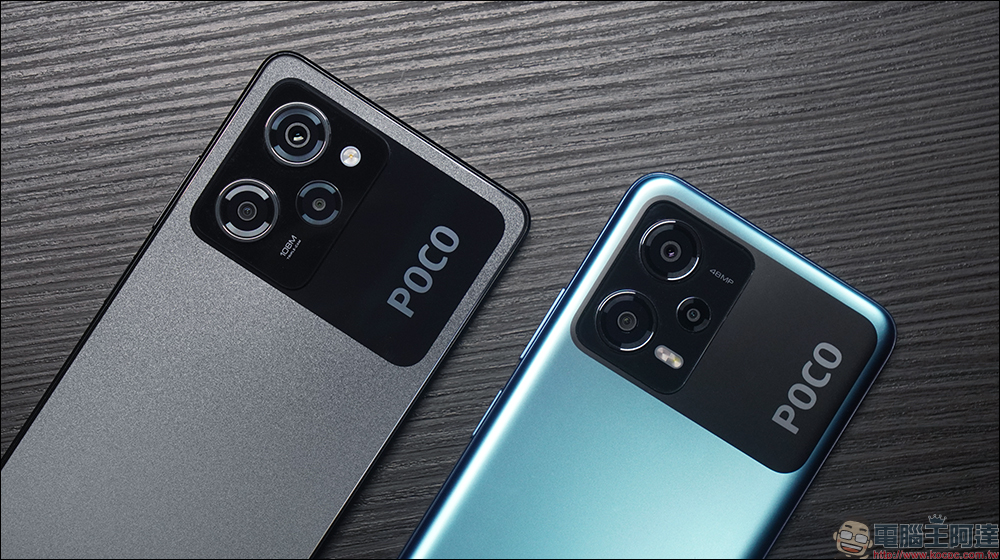 POCO X5 系列開箱｜性能領先同級 再加億級像素、旗艦螢幕 價格卻低於同級 萬元娛樂手機首選 - 電腦王阿達