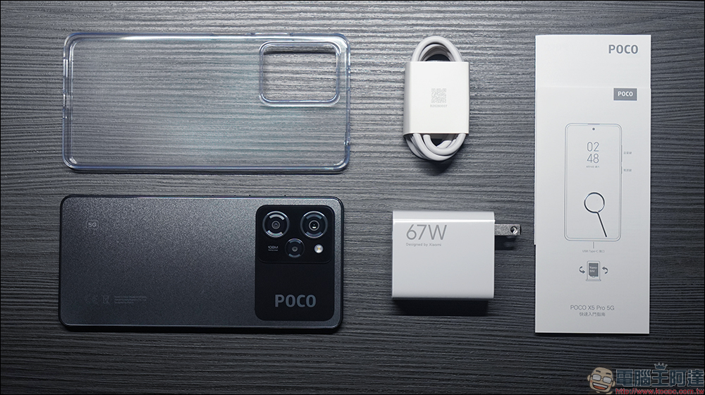 POCO X5 系列開箱｜性能領先同級 再加億級像素、旗艦螢幕 價格卻低於同級 萬元娛樂手機首選 - 電腦王阿達