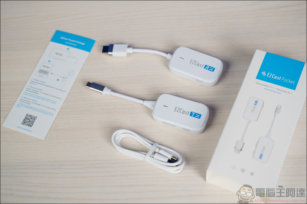 EZCast Pocket 高畫質無線投影傳輸器，不需要 APP 、網路、安裝就能快速無線投影！HDMI 線還留著幹嘛？ - 電腦王阿達