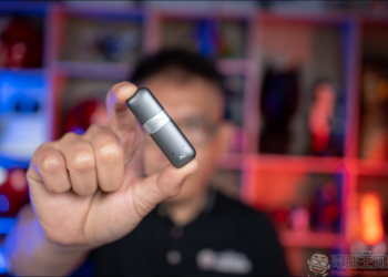 Nukii 新世代智慧型遠端管理 USB 隨身碟，自動上鎖超安全，防毒、防駭、不怕遺失！