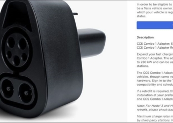 美國 Tesla 公布 ECU 改裝價格，目前只有 Model X / S 可更新（UPDATE：台灣也將開放更新）