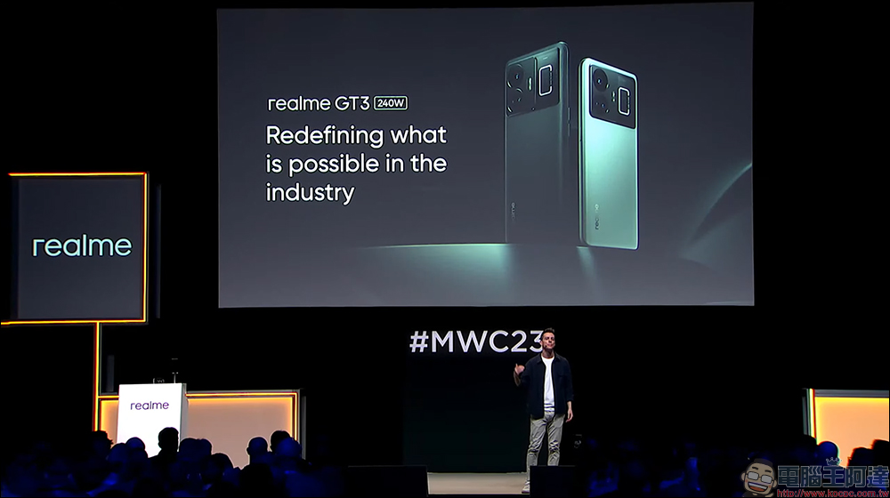 realme GT3 240W 快充旗艦手機正式發表， 80 秒充電 20%、充滿僅需 9 分半！ - 電腦王阿達