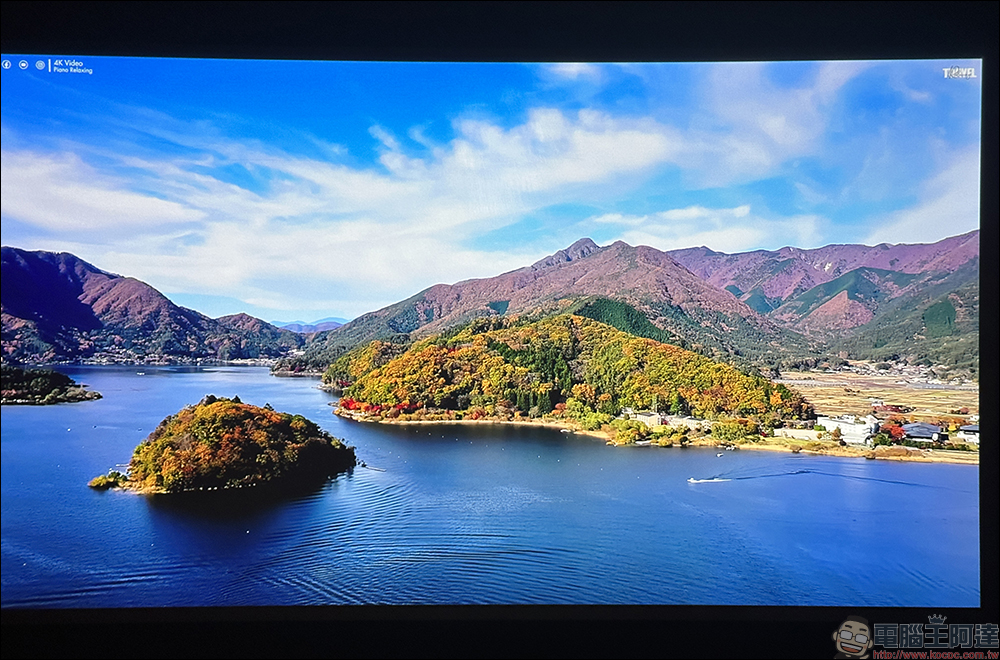 OVO K3-S 智慧投影機開箱｜新旗艦高亮無框電視，升級 ToF 極速對焦、加入豐富便利新功能！ - 電腦王阿達
