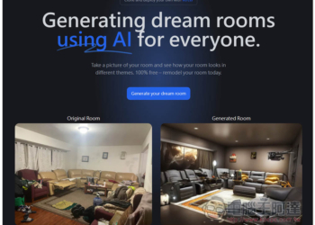 roomGPT.io 上傳照片就能產生客廳、房間裝潢後的模樣，有各種風格選擇
