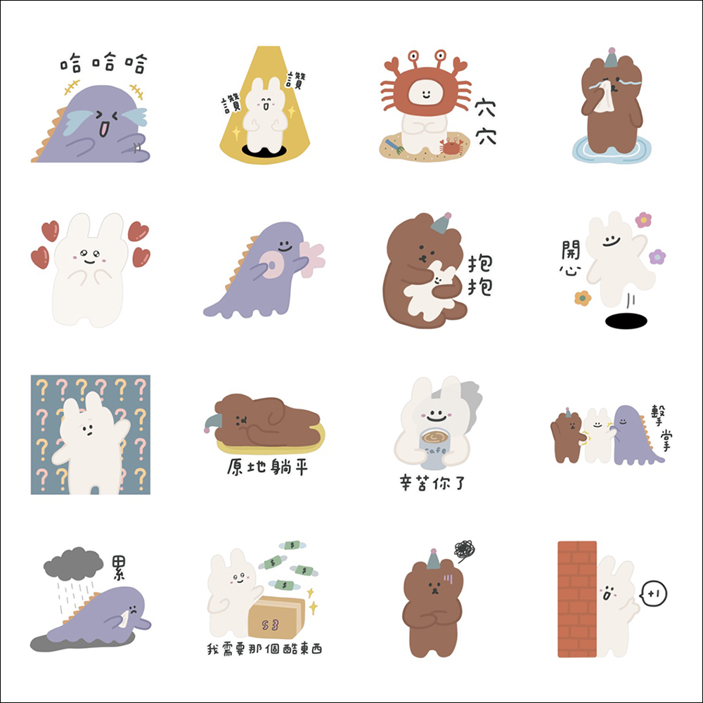 LINE 免費貼圖整理：19 款免費 LINE 貼圖限時開放下載！ - 電腦王阿達