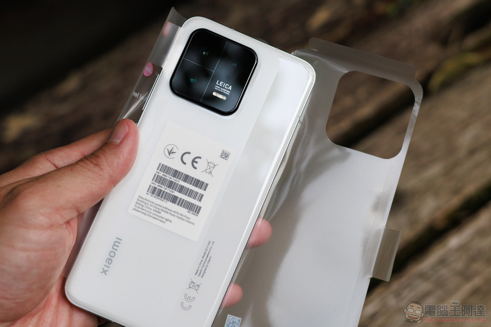 目前最好的平面安卓旗艦 Xiaomi 13 開箱實測：徠卡經典生動呈現 - 電腦王阿達