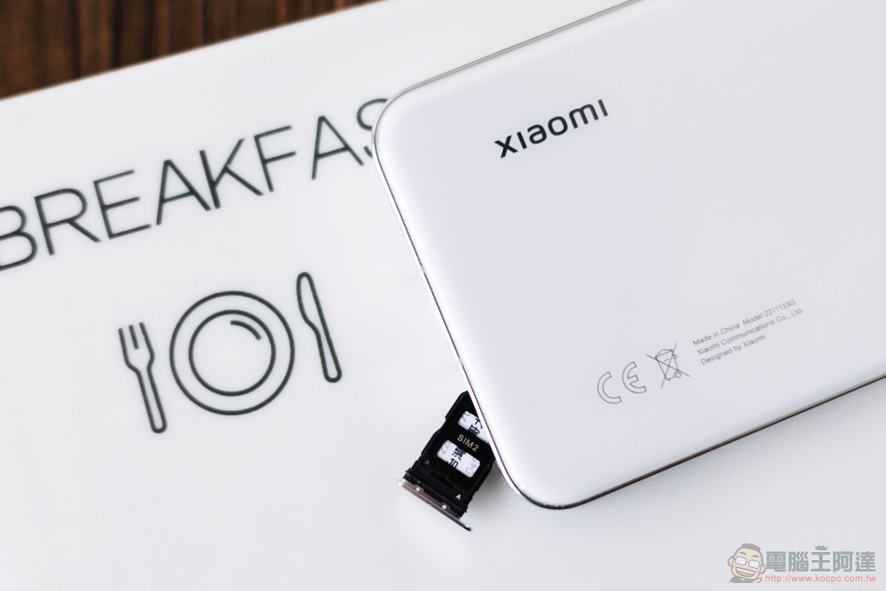 目前最好的平面安卓旗艦 Xiaomi 13 開箱實測：徠卡經典生動呈現 - 電腦王阿達
