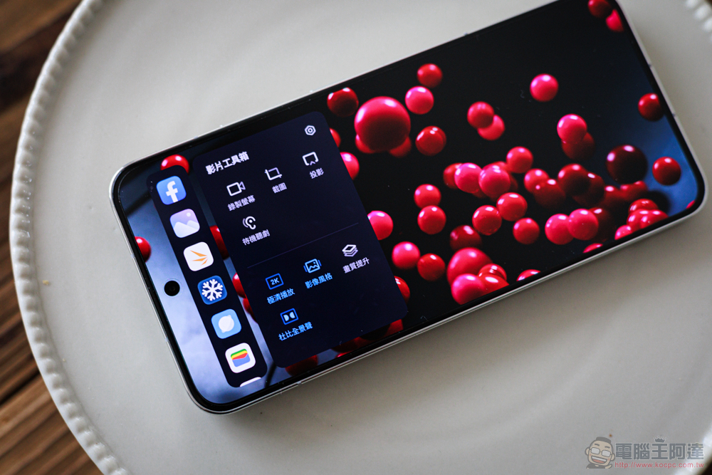 目前最好的平面安卓旗艦 Xiaomi 13 開箱實測：徠卡經典生動呈現 - 電腦王阿達
