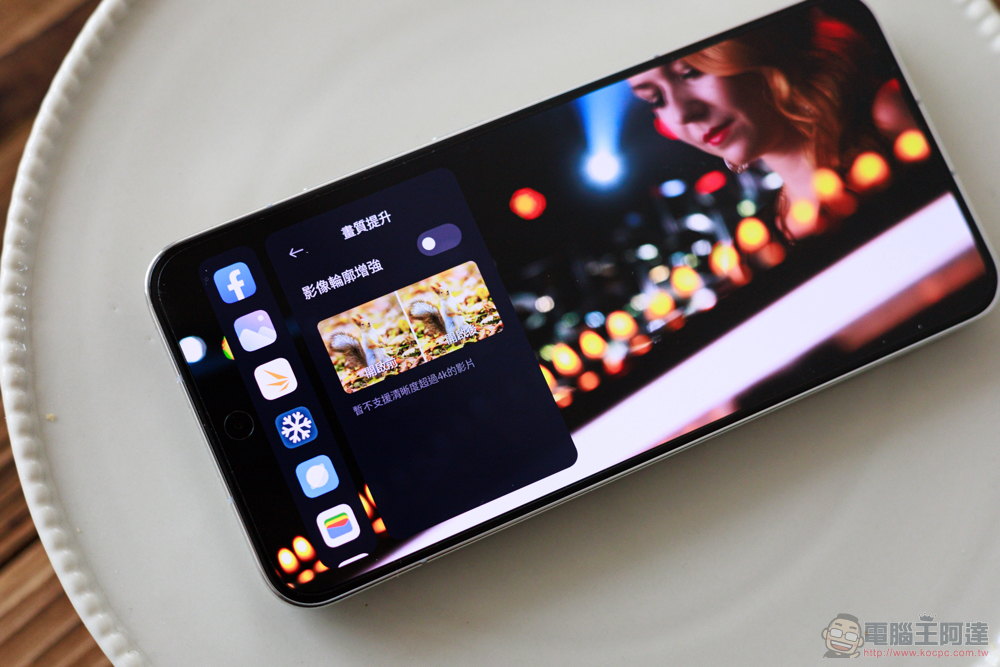 目前最好的平面安卓旗艦 Xiaomi 13 開箱實測：徠卡經典生動呈現 - 電腦王阿達