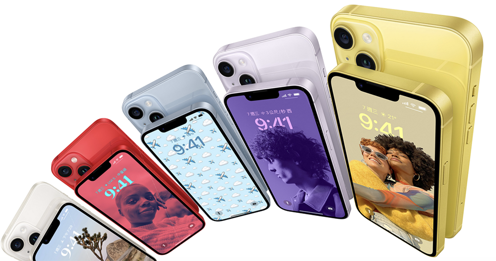 黃色版 iPhone 14 與 iPhone 14 Plus 真的來了，3/10 啟動預訂！ - 電腦王阿達