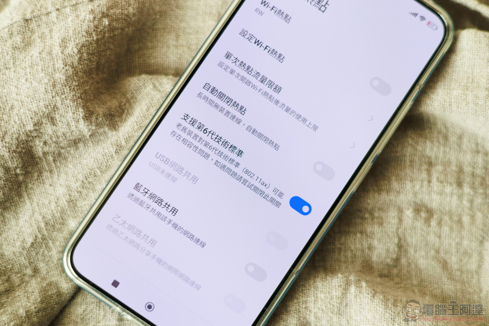 目前最好的平面安卓旗艦 Xiaomi 13 開箱實測：徠卡經典生動呈現 - 電腦王阿達