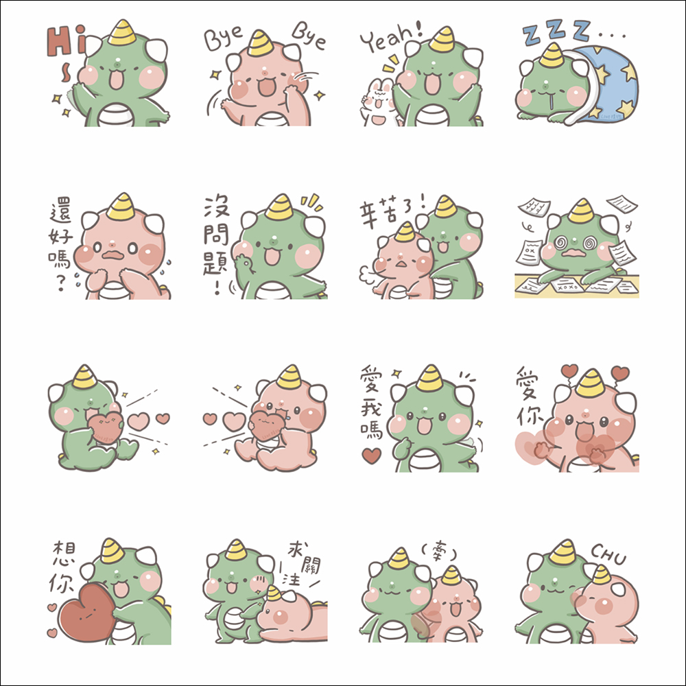 LINE 免費貼圖整理：19 款免費 LINE 貼圖限時開放下載！ - 電腦王阿達