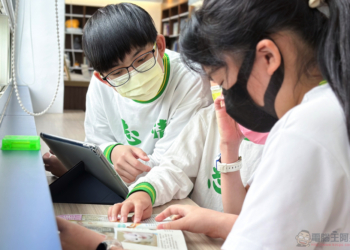 以 BYOD 燃起生生不息的學習火種，看台北市志清國小如何導入 iPad 活化學習