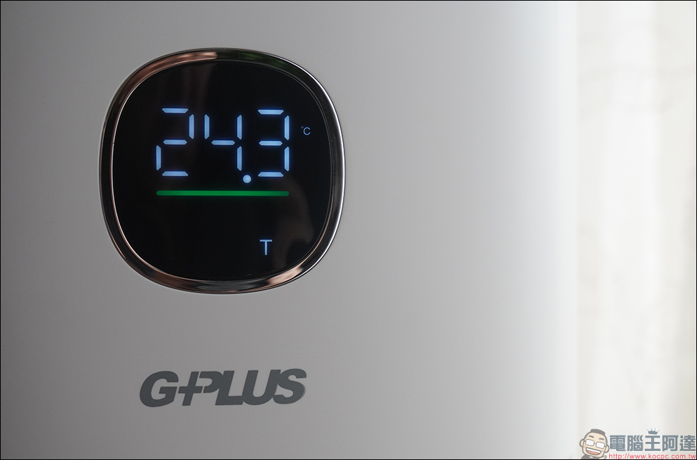 GPLUS 立即淨 抑菌空氣清淨機開箱｜主動氫氧離子、UV-C 抑菌，千元價位就有萬元級規格！ - 電腦王阿達