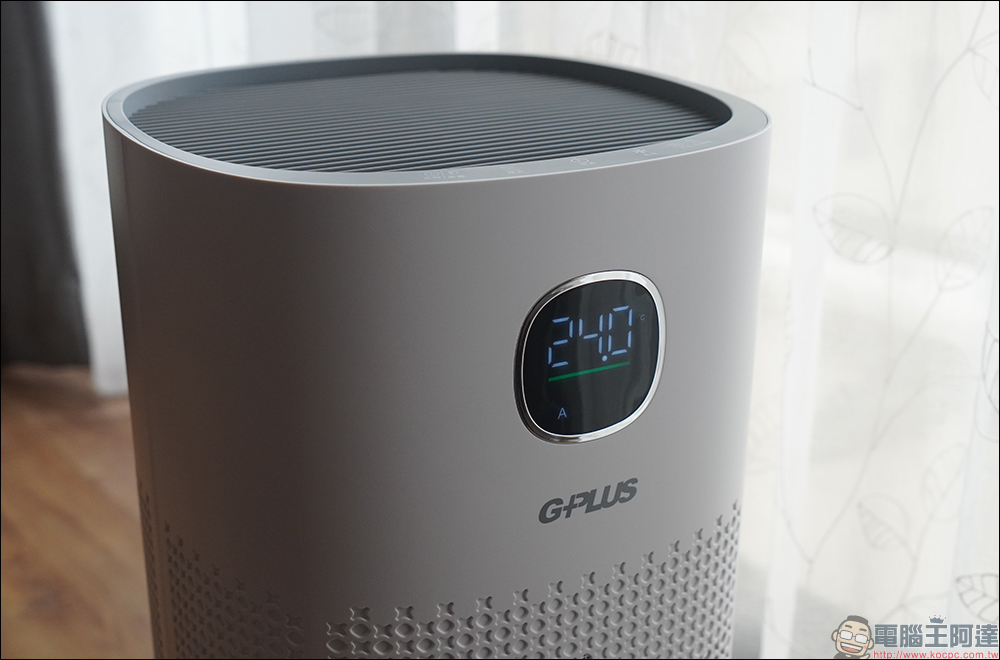 GPLUS 立即淨 抑菌空氣清淨機開箱｜主動氫氧離子、UV-C 抑菌，千元價位就有萬元級規格！ - 電腦王阿達