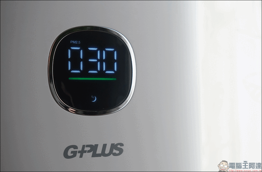 GPLUS 立即淨 抑菌空氣清淨機開箱｜主動氫氧離子、UV-C 抑菌，千元價位就有萬元級規格！ - 電腦王阿達