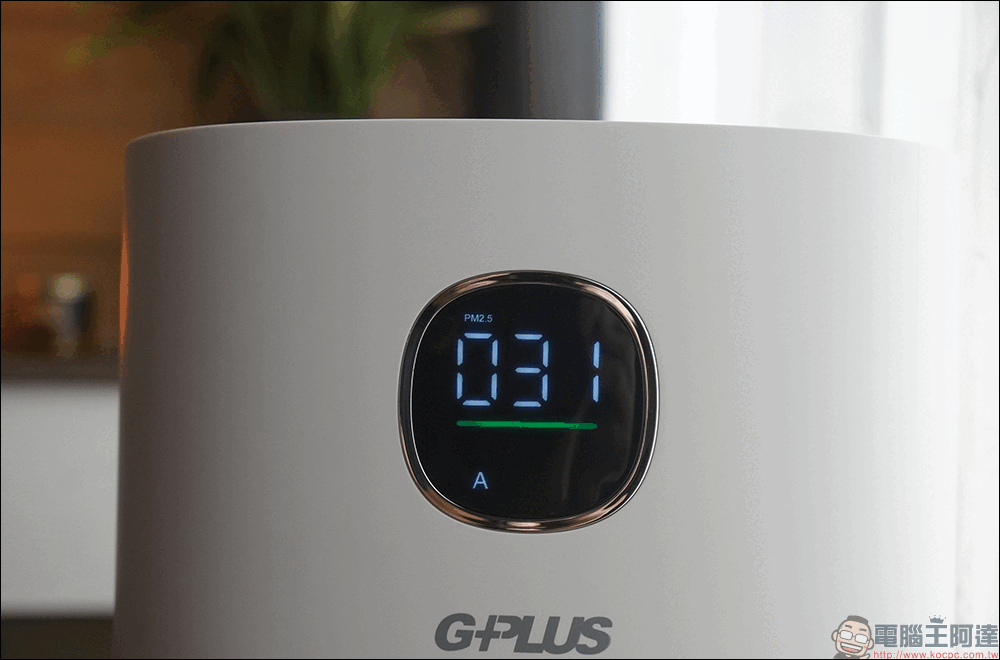 GPLUS 立即淨 抑菌空氣清淨機開箱｜主動氫氧離子、UV-C 抑菌，千元價位就有萬元級規格！ - 電腦王阿達