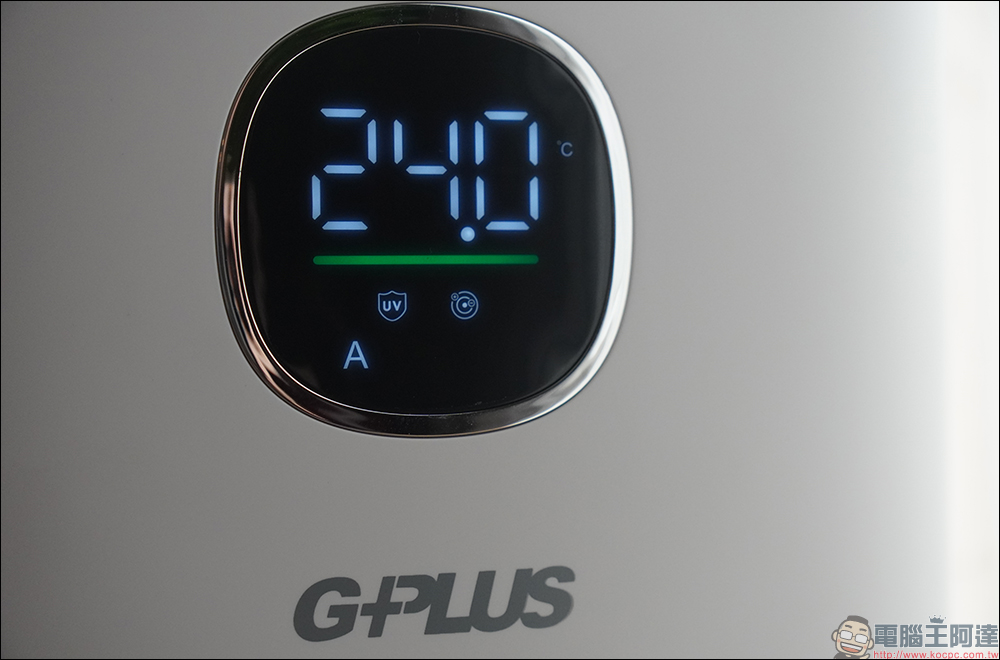 GPLUS 立即淨 抑菌空氣清淨機開箱｜主動氫氧離子、UV-C 抑菌，千元價位就有萬元級規格！ - 電腦王阿達