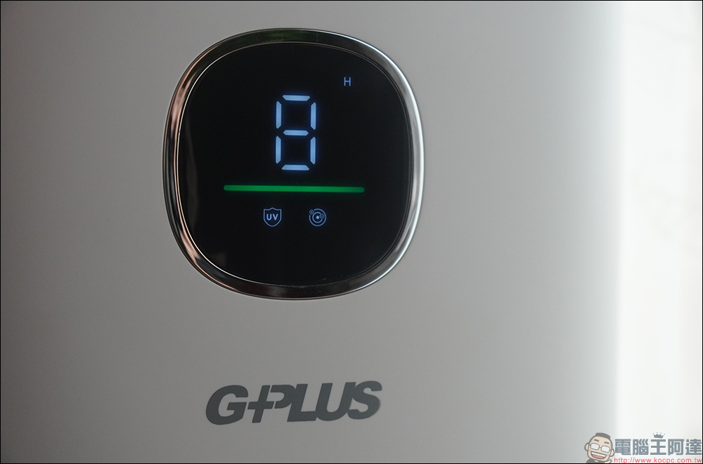 GPLUS 立即淨 抑菌空氣清淨機開箱｜主動氫氧離子、UV-C 抑菌，千元價位就有萬元級規格！ - 電腦王阿達