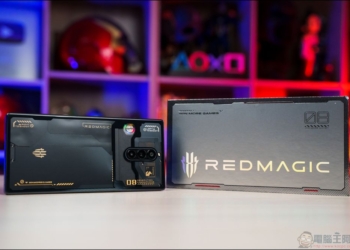 REDMAGIC 紅魔8 Pro 電競手機：效能與性價比絕對無敵的 Snapdragon 8 Gen 2 旗艦