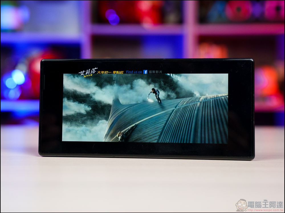 REDMAGIC 紅魔8 Pro 電競手機：效能與性價比絕對無敵的 Snapdragon 8 Gen 2 旗艦 - 電腦王阿達