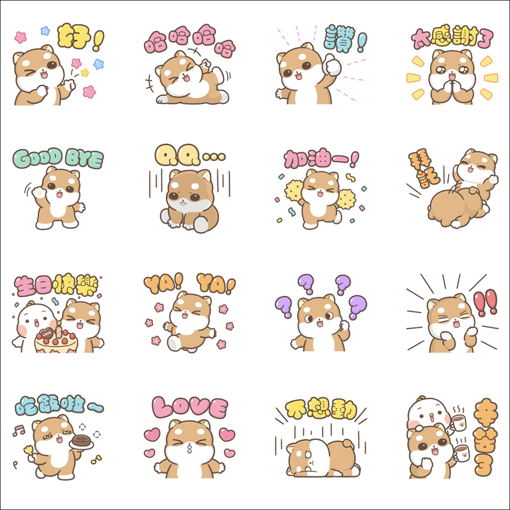 LINE 免費貼圖整理：19 款免費 LINE 貼圖限時開放下載！ - 電腦王阿達