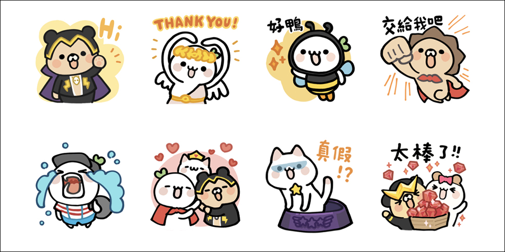 LINE 免費貼圖整理：23 款免費 LINE 貼圖限時開放下載 - 電腦王阿達