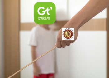 未落實用戶查核，亞太電信被NCC決議重罰450萬元!