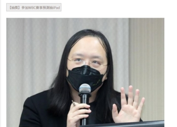 電信門號內建防詐APP將成真，還是空話一場?