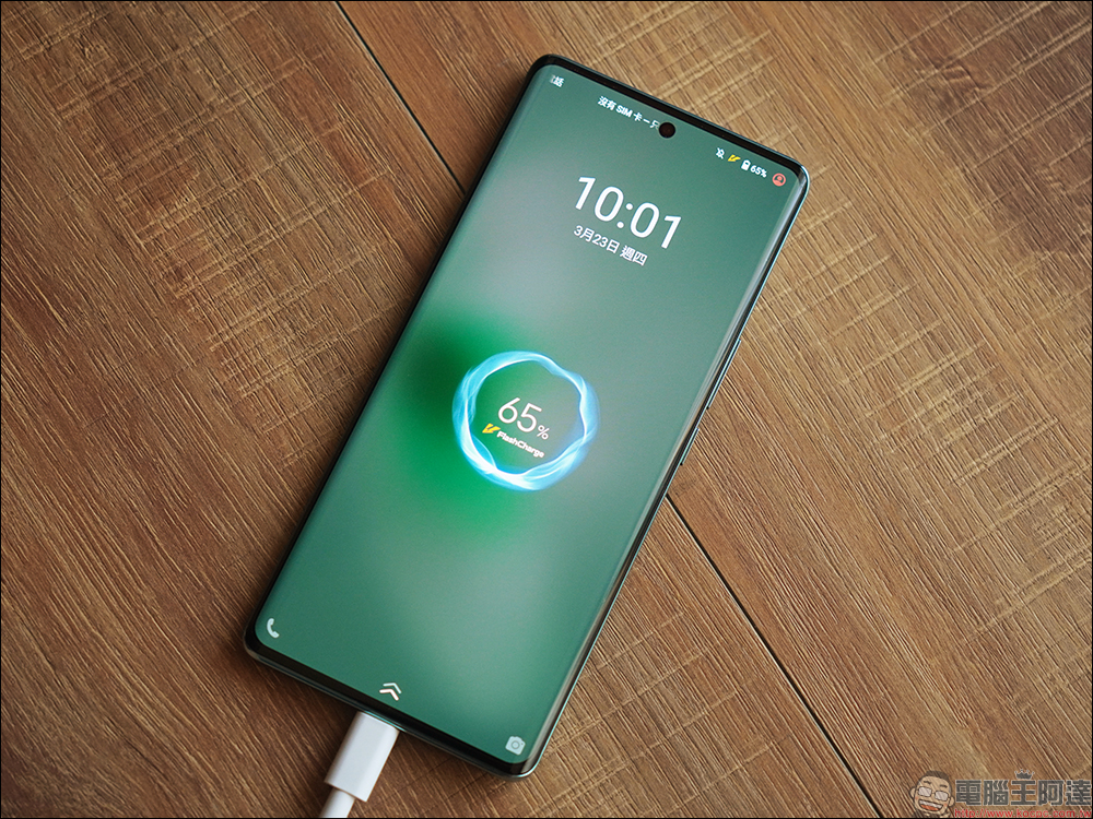 vivo V27 5G自帶光環人像神機開箱｜獨創時尚柔光環、最豐富美妝美顏模式前後 5000 萬畫素，全球首發天璣 7200 處理器 - 電腦王阿達