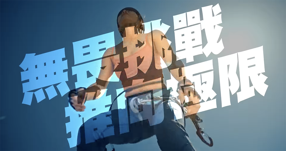 不畏三陽、Gogoro 夾擊，光陽拿出「耐操擱有力」的大地名流精神蛻變重生！（觀點） - 電腦王阿達