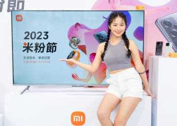 2023 米粉節盛大登場，超狂優惠放大你的普發 6000！