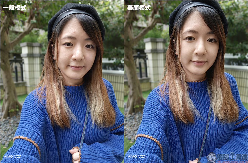 vivo V27 5G自帶光環人像神機開箱｜獨創時尚柔光環、最豐富美妝美顏模式前後 5000 萬畫素，全球首發天璣 7200 處理器 - 電腦王阿達