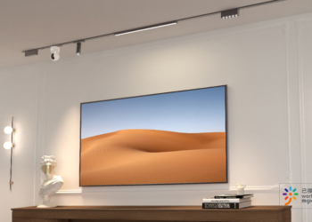 小米米家磁吸軌道燈