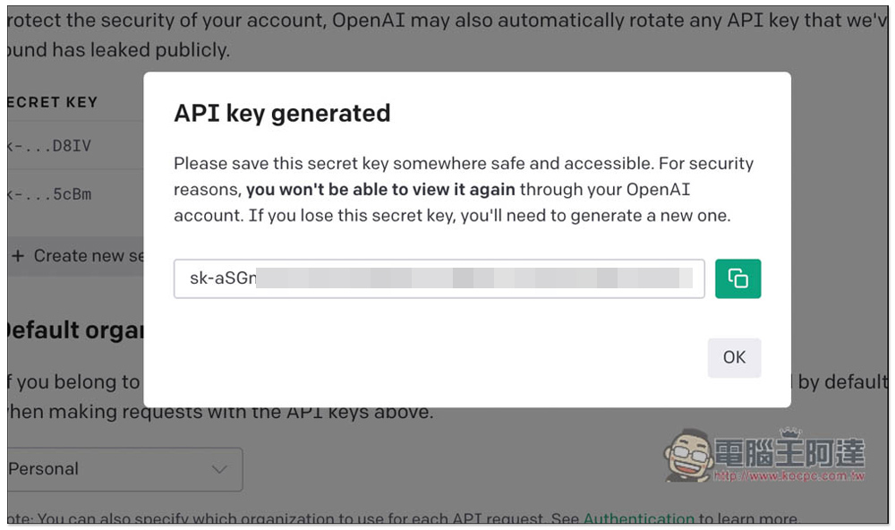 Chatbox 開源跨平台的 ChatGPT 桌面版，採 OpenAI API，支援本地保存聊天記錄、內建實用 Prompt 角色 - 電腦王阿達