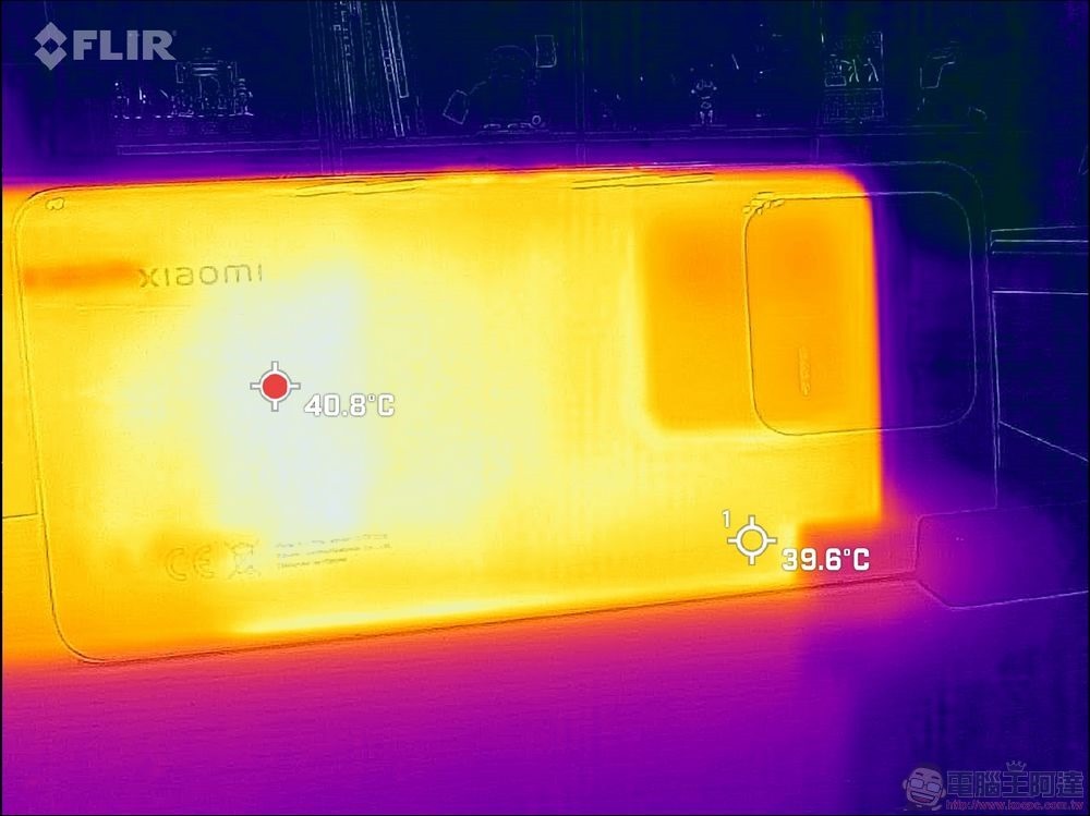 FLIR_20230406_041245_733