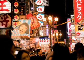 2023 大阪周遊券！去大阪自由行必買的超強套票，怎麼用最划算？暢遊爽玩 50 個免費景點，省下荷包 - 電腦王阿達