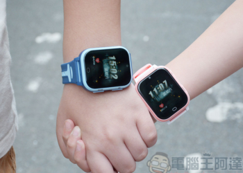 Thunder 雷電兒童智慧錶開箱實測：即時定位、視訊通話，替你好好守護孩子