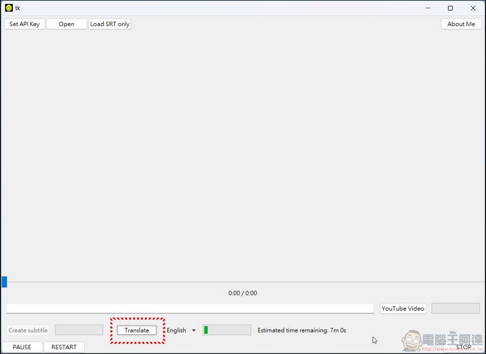 工程師用 GPT4 跟 Whisper API 做出影片播放器（附載點），內建字幕自動翻譯、自動產生字幕、下載 YouTube 影片等功能 - 電腦王阿達