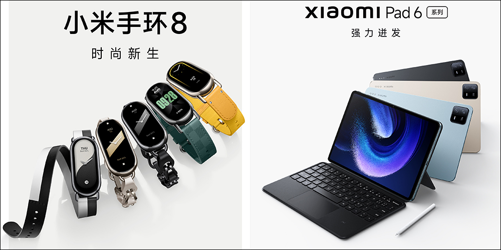 知名分析師曝 iPhone 15 Pro 系列固態按鍵設計因為這原因將取消 - 電腦王阿達