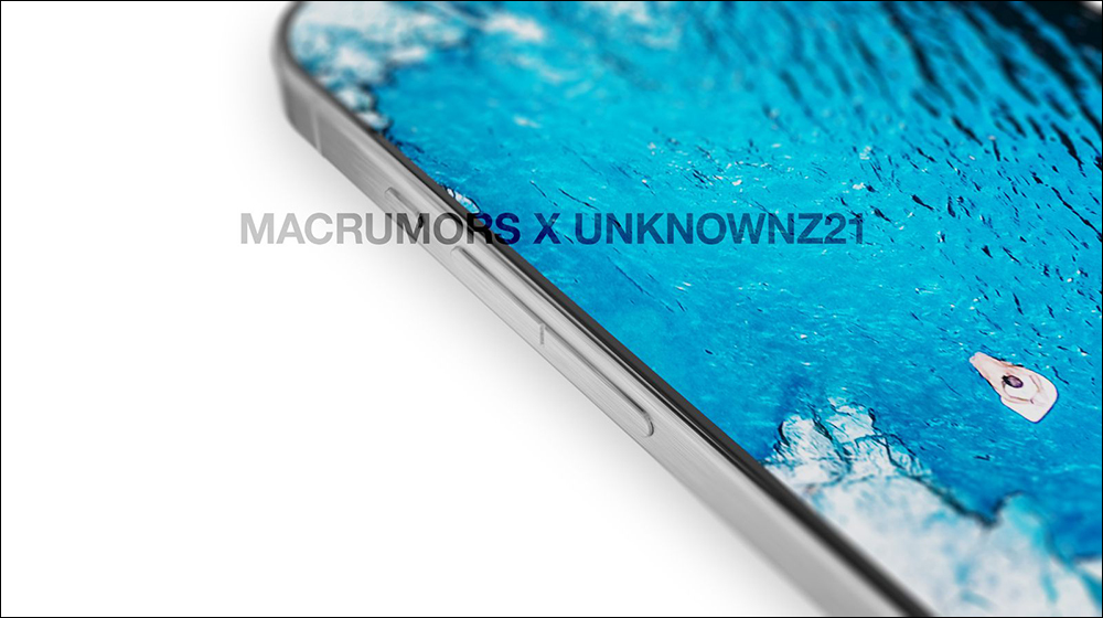 知名分析師曝 iPhone 15 Pro 系列固態按鍵設計因為這原因將取消 - 電腦王阿達