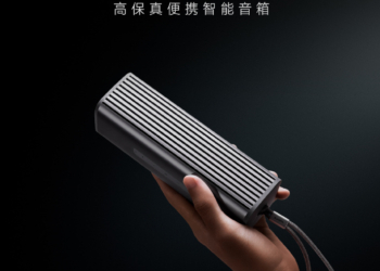 小米推出全新 Sound Move 攜帶型高階音箱，並公佈小米手環 8 多項特色