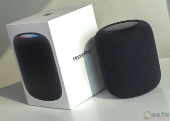 HomePod 2 開箱體驗：我願稱它為 Special Edition