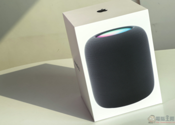 HomePod 2 開箱體驗：我願稱它為 Special Edition