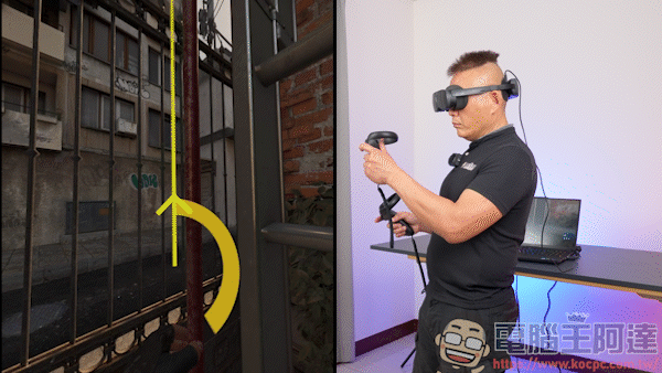 最輕便一體機 HTC VIVE XR Elite 開箱體驗，一機滿足 PC VR + VR 一體機 + MR 所有需求 - 電腦王阿達
