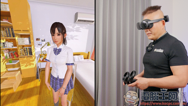 最輕便一體機 HTC VIVE XR Elite 開箱體驗，一機滿足 PC VR + VR 一體機 + MR 所有需求 - 電腦王阿達